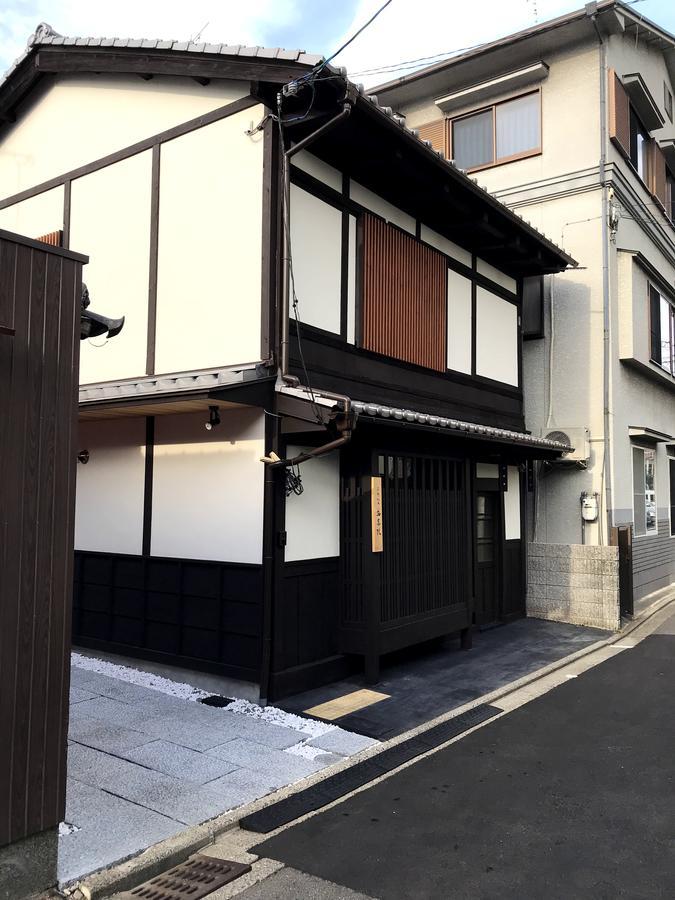 Kyoto Machiya Saikyo-Inn ภายนอก รูปภาพ
