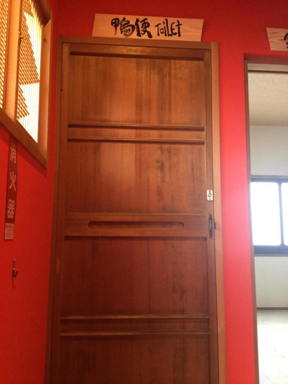 Kyoto Machiya Saikyo-Inn ภายนอก รูปภาพ