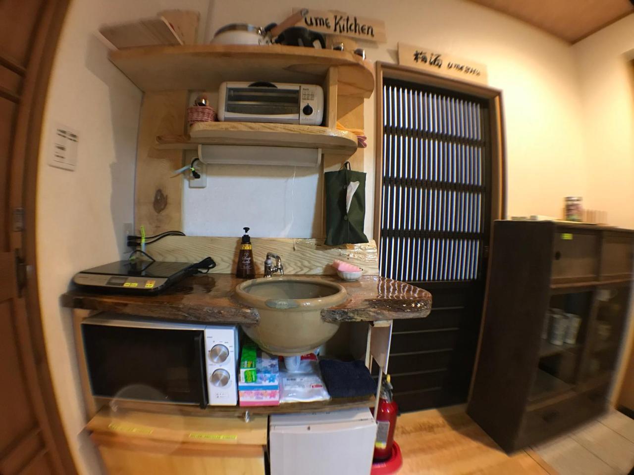 Kyoto Machiya Saikyo-Inn ภายนอก รูปภาพ