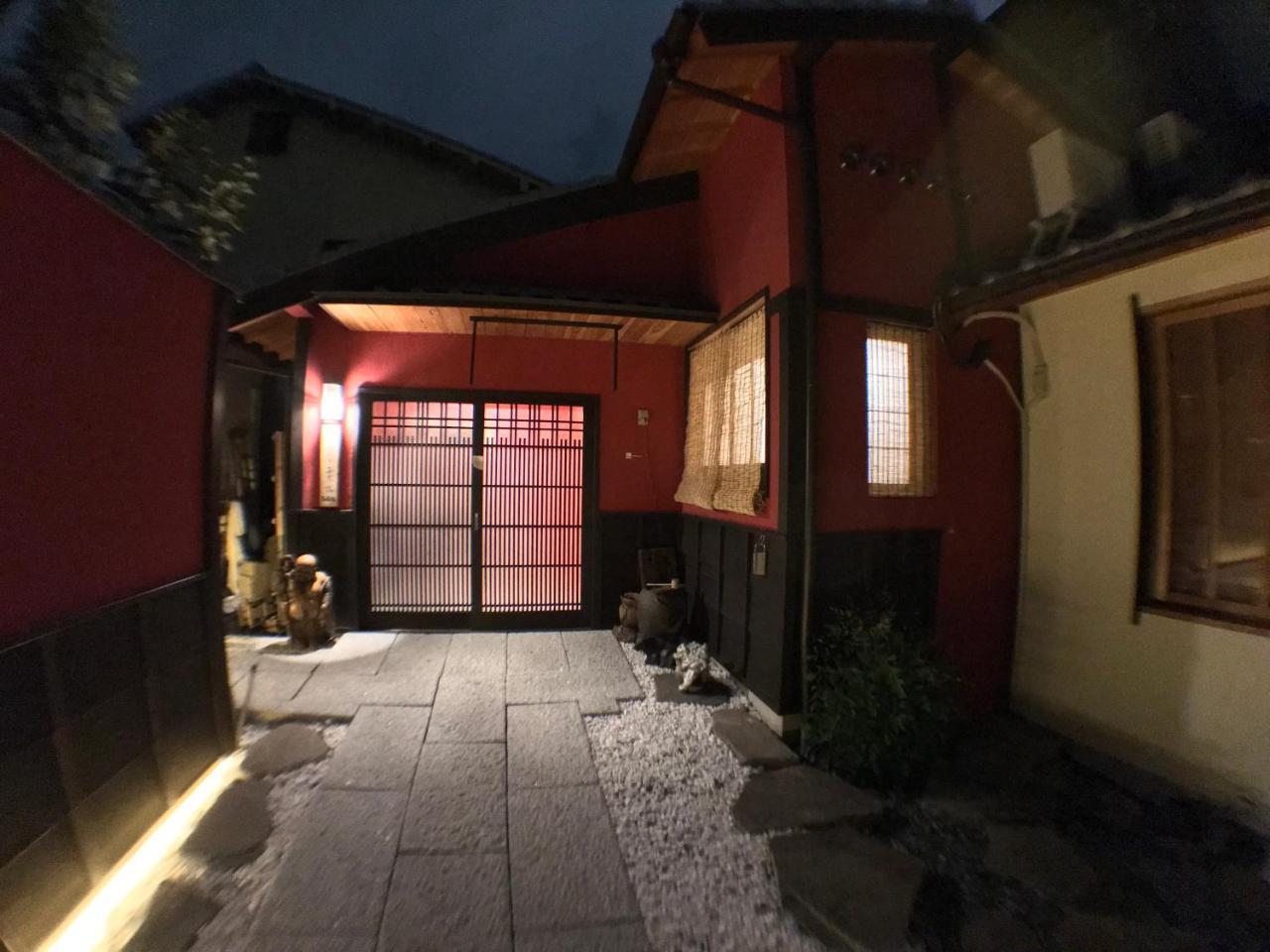 Kyoto Machiya Saikyo-Inn ภายนอก รูปภาพ