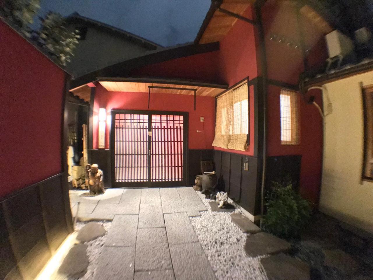 Kyoto Machiya Saikyo-Inn ภายนอก รูปภาพ