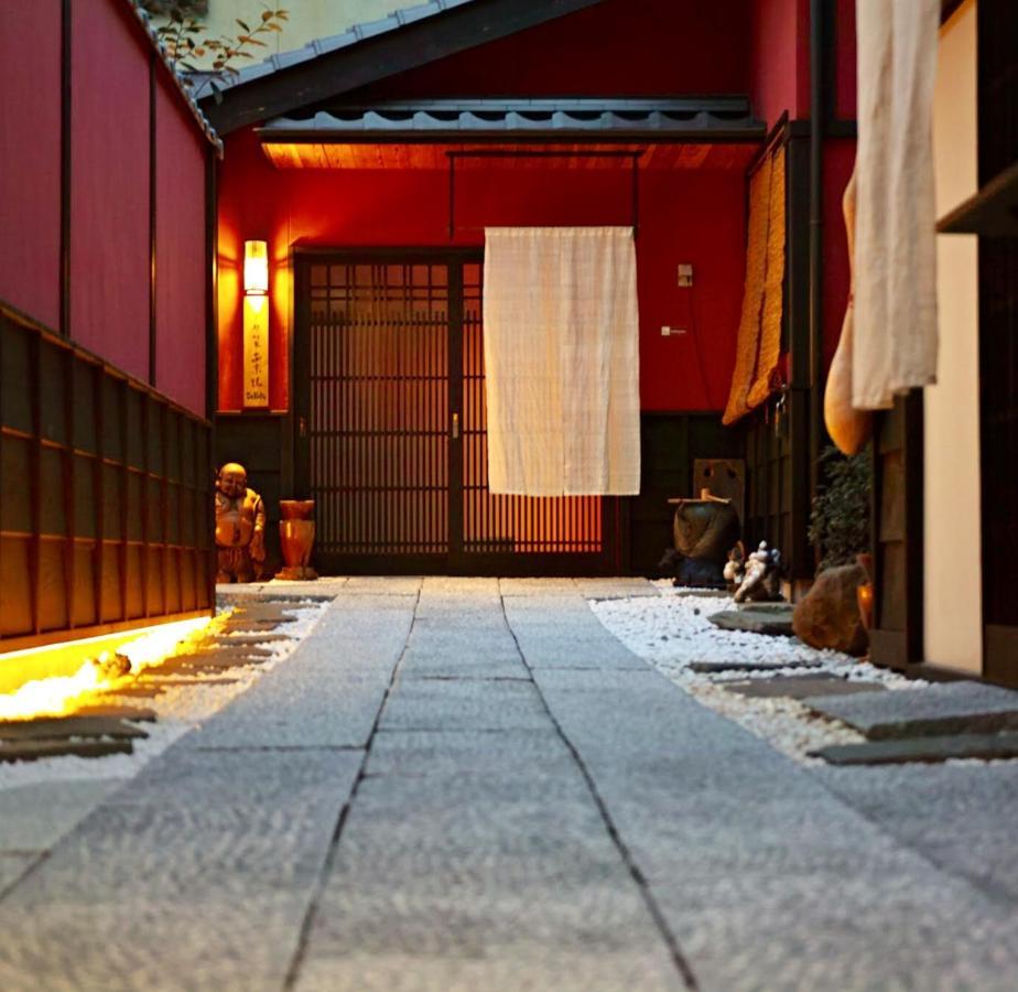Kyoto Machiya Saikyo-Inn ภายนอก รูปภาพ